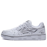 Li-Ning Tianji 'White Black' AGCT375-2