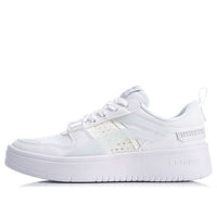 (WMNS) Li-Ning Superwave Lite 'White' AGCQ082-1