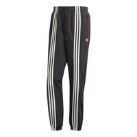 adidas Hack Pant 'Black' HZ0701