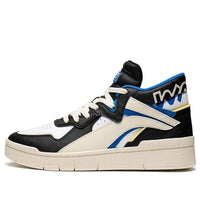 Li-Ning Superwave Mid PRm 'Black Blue' AGCS151-2