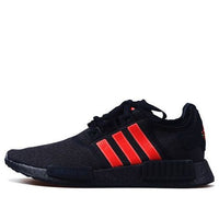 adidas NMD_R1 'Chinese New Year' G27576