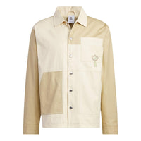 adidas Jacket IK8660