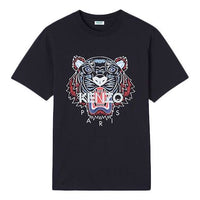 KENZO Tiger Head T-Shirt 'Black' FA55TS0504YA-99