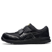 ASICS Winjob CP20E Black FCP20E-002