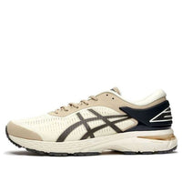 ASICS x Reigning Champ Gel-Kayano 25 'Kyoto Edition' 1011A644-200