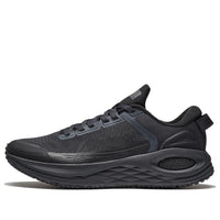 Li-Ning Furious Rider 6 Essential 'Black' ARZT011-1