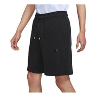 Nike Solid Color Lacing Straight Shorts Black DM6590-010