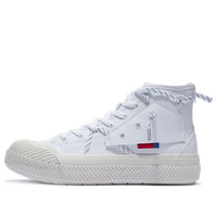 Li-Ning Wave Skateboarding 'White' AGCR239-1