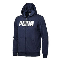 PUMA Printing Hooded Blue Jacket 855280-03