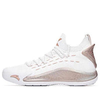 ANTA Klay Thompson 5 Low 'White Rose Gold' 112031102-4