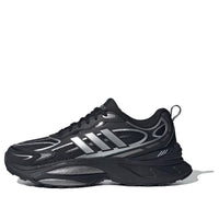 adidas MTS Pro 'Black Metallic Silver' IH5835