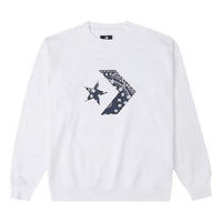 Men's Converse Cashew Logo Knit Sports Round Neck Pullover White 10023164-A01