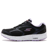 (WMNS) Skechers Go Run Consistent Vivid Horizon 'Black Purple' 128285-BKLV