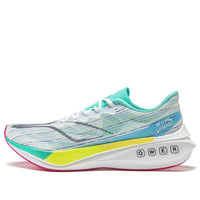 Li-Ning Feidian 3 Challenger x League Of Legends 'Green Yellow Grey' ARMT037-23