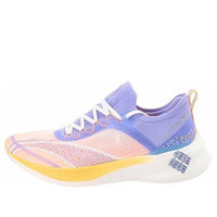 (WMNS) Li-Ning FeiDian Challenger 'White Bluepurple' ARMS014-2