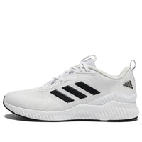 adidas Aerobounce Stspw FTW HQ3594