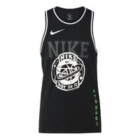 Nike Dri-Fit JDI Jersey Sports Top Men Black CW7384-010