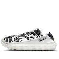 Nike ISPA Mindbody 'Black White' DH7546-101