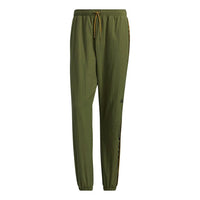 adidas M Wrd Wov Pnt Contrasting Colors Woven Loose Bundle Feet Sports Pants Green GL8683