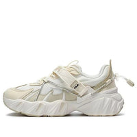 (WMNS) FILA Beast XT Sneakers 'Beige White' F12W231123FGA