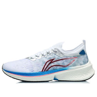 Li-Ning Feidian Discovery 'White Blue' ARMR005-9