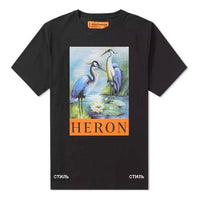HERON PRESTON Short Sleeve Unisex Black HMAA001S186320281088