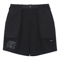 Li-Ning BadFive Hood Graphic Shanghai City Limited Shorts 'Black' AKSSA77-3