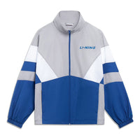Li-Ning Graphic Color Block Jacket 'Grey Blue White' AJDT503-5