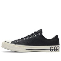 Converse Chuck 70 Gore-Tex 'Black' 163229C