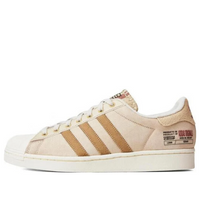 adidas originals Superstar 'Brown Beige' IE2940