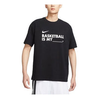 Nike Dri-FIT My Life Basketball T-Shirts 'Black' FN3706-010