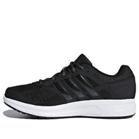 adidas Duramo Lite 'Cora Black' CP8759
