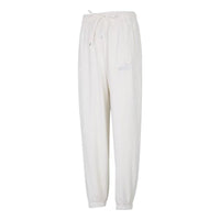 PUMA Casual Track Pants 'White' 671930-65