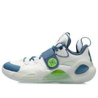 Li-Ning Wade All City8 'Blue White' ABAQ069-1