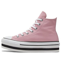 (WMNS) Converse Chuck Taylor All Star Pink/White 569723C