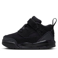 (TD) Air Jordan Spizike Low 'Black Cat' FQ3952-001