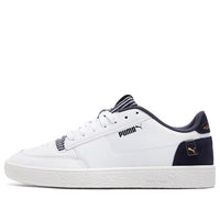 PUMA Ralph Sampson Sneakers White 374913-01