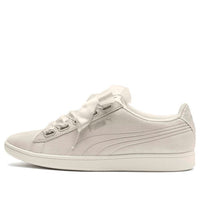 (WMNS) PUMA Vikky Ribbon S Khaki 366416-06