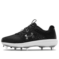 Under Armour Yard Mt Baseball Cleats 'Black White' 3022999-005