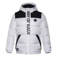 Li-Ning x Way of Wade Lifestyle Down Jacket 'White Black' AYMR131-2