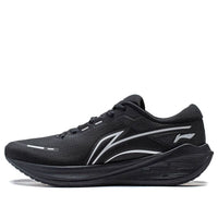 Li-Ning WuShi 5S Lite V2 'Black' ARST053-1