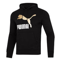PUMA Classics Metallic Logo TR Logo Printing hooded Sports Black 535341-01