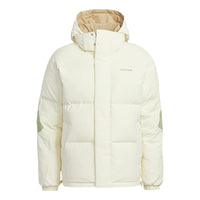 adidas originals Sporty Down Reversible Insulated Puffer Jacket 'Magic Lime' HS9466