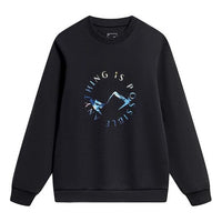 Li-Ning Graphic Sweatshirt 'Black' AWDT759-2