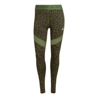 (WMNS) adidas Hyperglam High-Rise Long Tights 'Green' HM8647