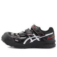 ASICS Winjob Black FCP102-9093