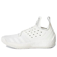 adidas Harden Volume 2 'Light Grey' AP9871