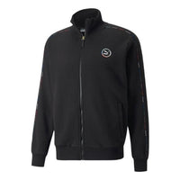 PUMA Logo T7 Go Jacket 'Black' 535371-01