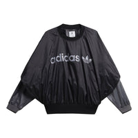 adidas originals x HUMAN MADE Crossover Embroidered Logo Round Neck Sports Black GM4278