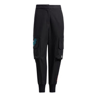 (WMNS) adidas Cny Pt Wv Big Pocket Logo Woven Bundle Feet Sports Pants/Trousers/Joggers Black GQ8840